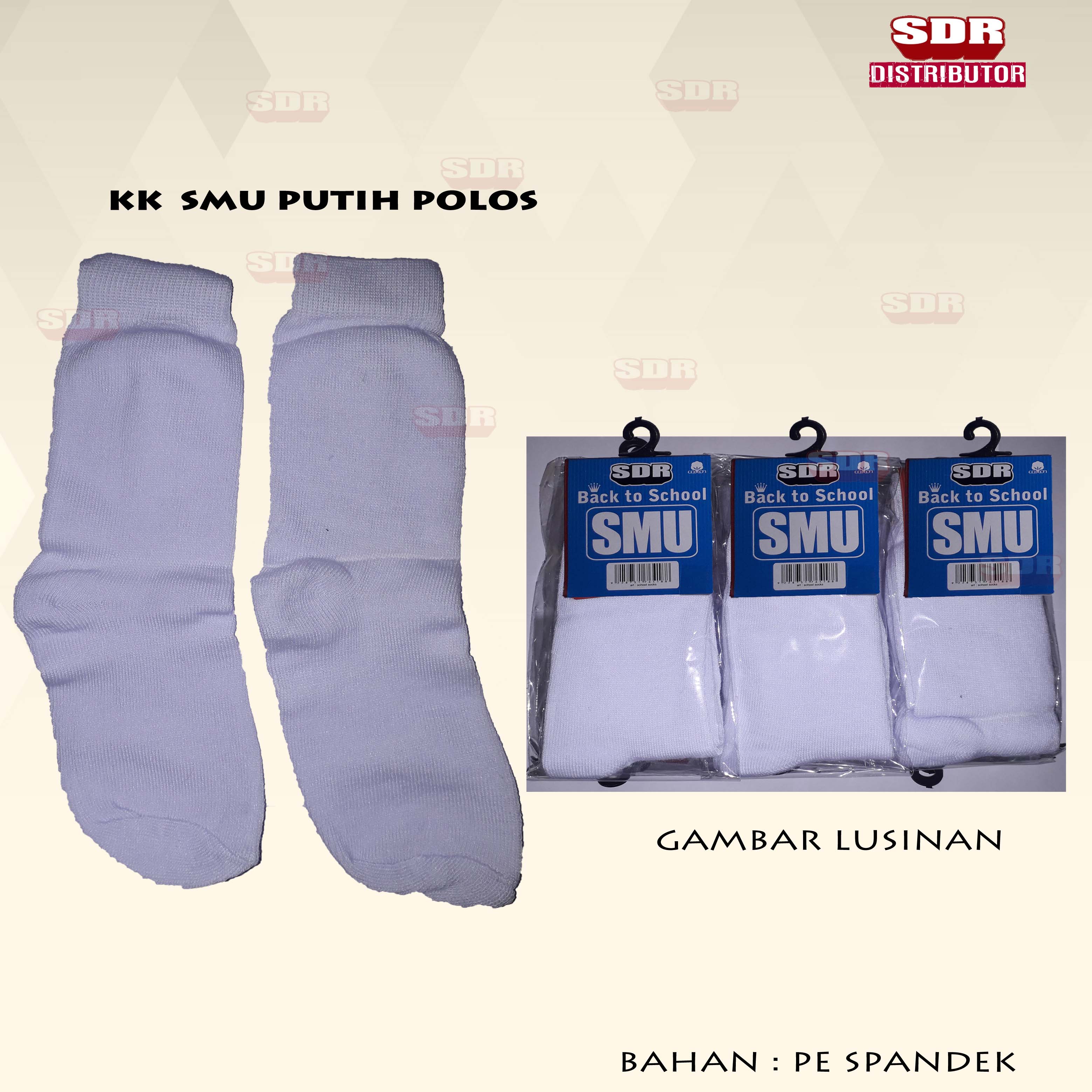 KK SMU Putih Polos Main Image